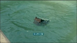 My Demon (Hindi) - Season 01 Episode 01